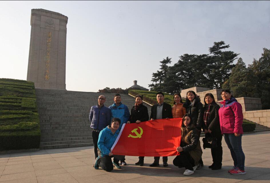 QQ截图20171128100939.jpg