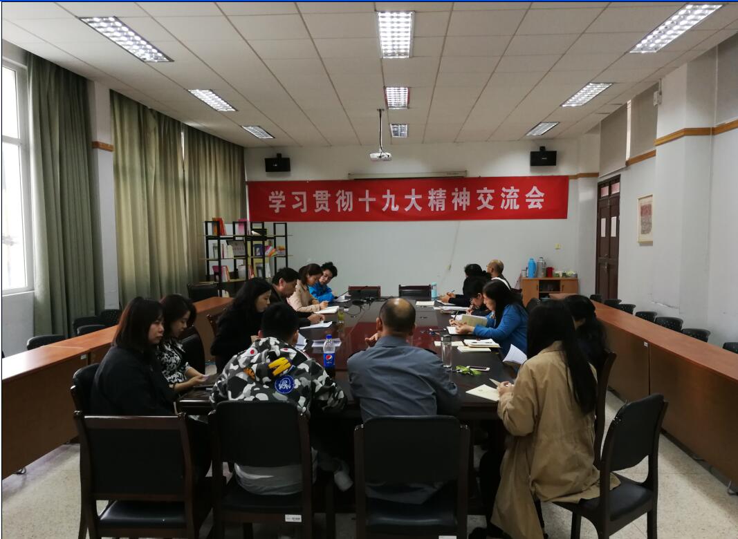 QQ截图20171113132357.jpg