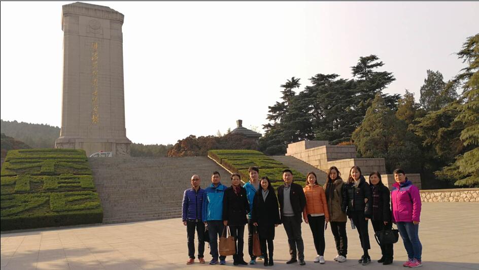 QQ截图20171128100919.jpg