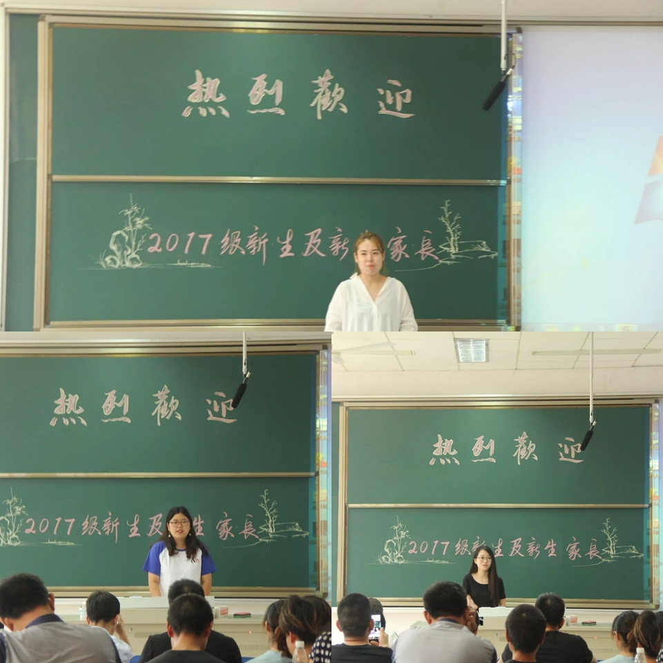 优秀校友和在校生代表分享大学成长故事.jpg